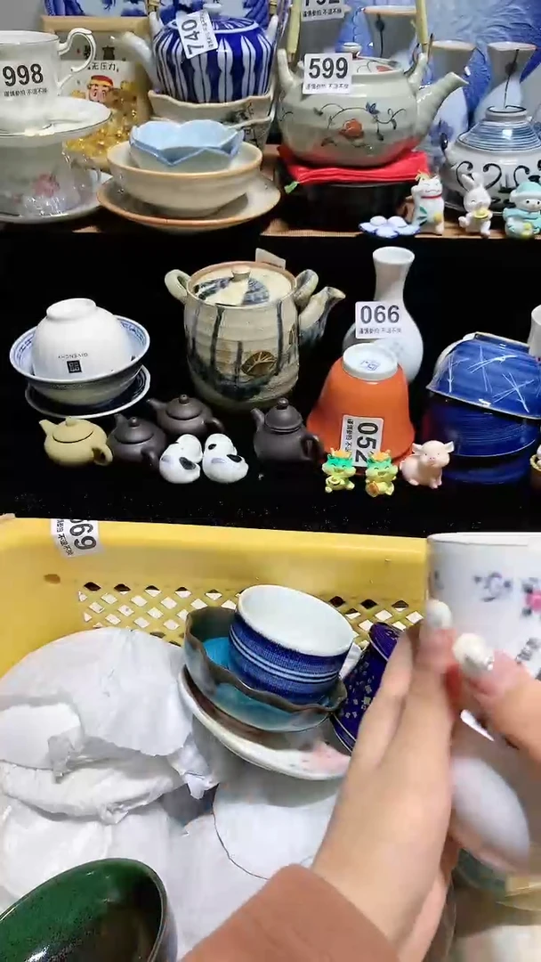 【闪购商品】瓷瓷片215