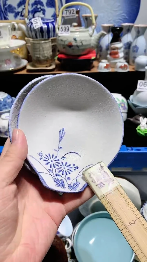 【闪购商品】瓷瓷片253