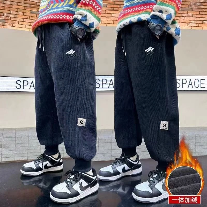 男童加绒裤子2024秋冬新款儿童卫裤加厚一体绒冬季保暖长裤中大童