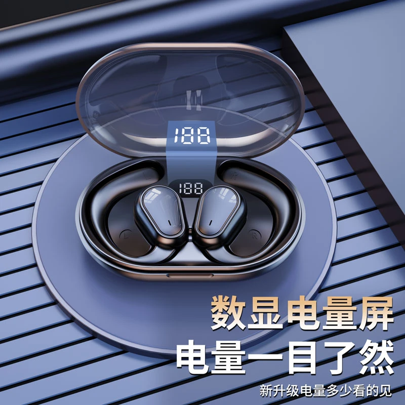 leoleo/乐乐优可微调节佩戴蓝牙耳机/HIFI音质/音乐游戏模式