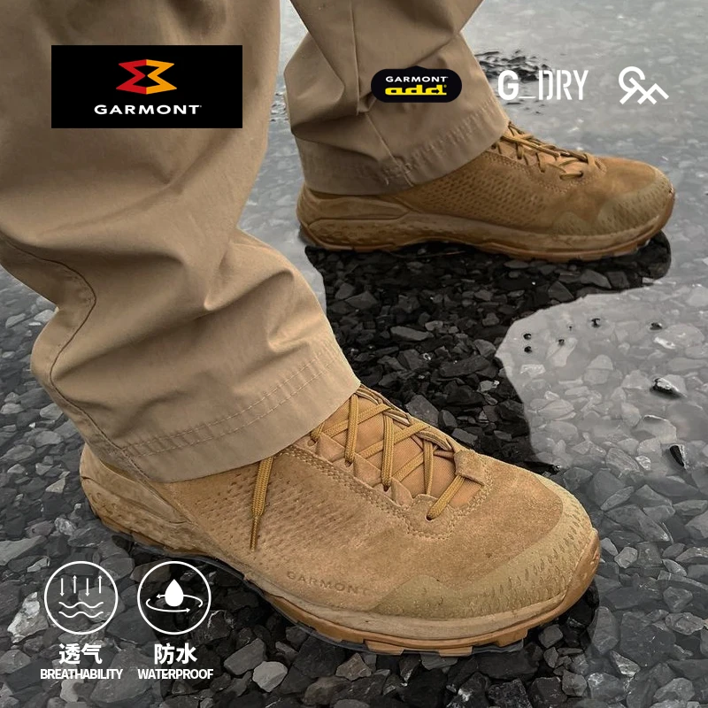 【Second team-江队副】 噶蒙特T4 透气防水登山鞋gtex户外作战靴