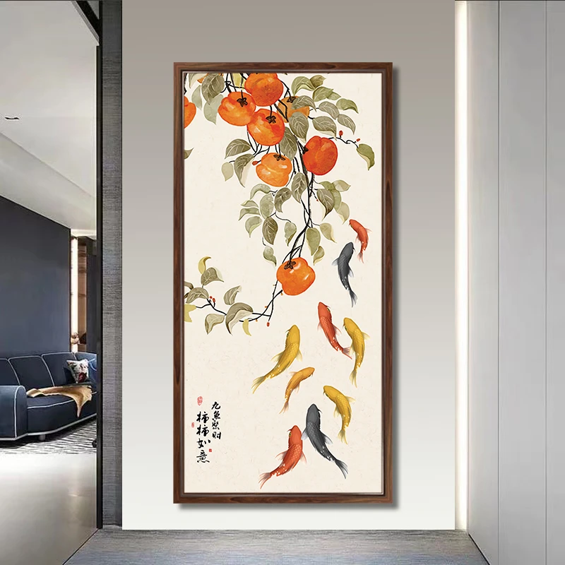 牡丹柿子九鱼玄关装饰画茶室雅室背景墙高档大气有档次