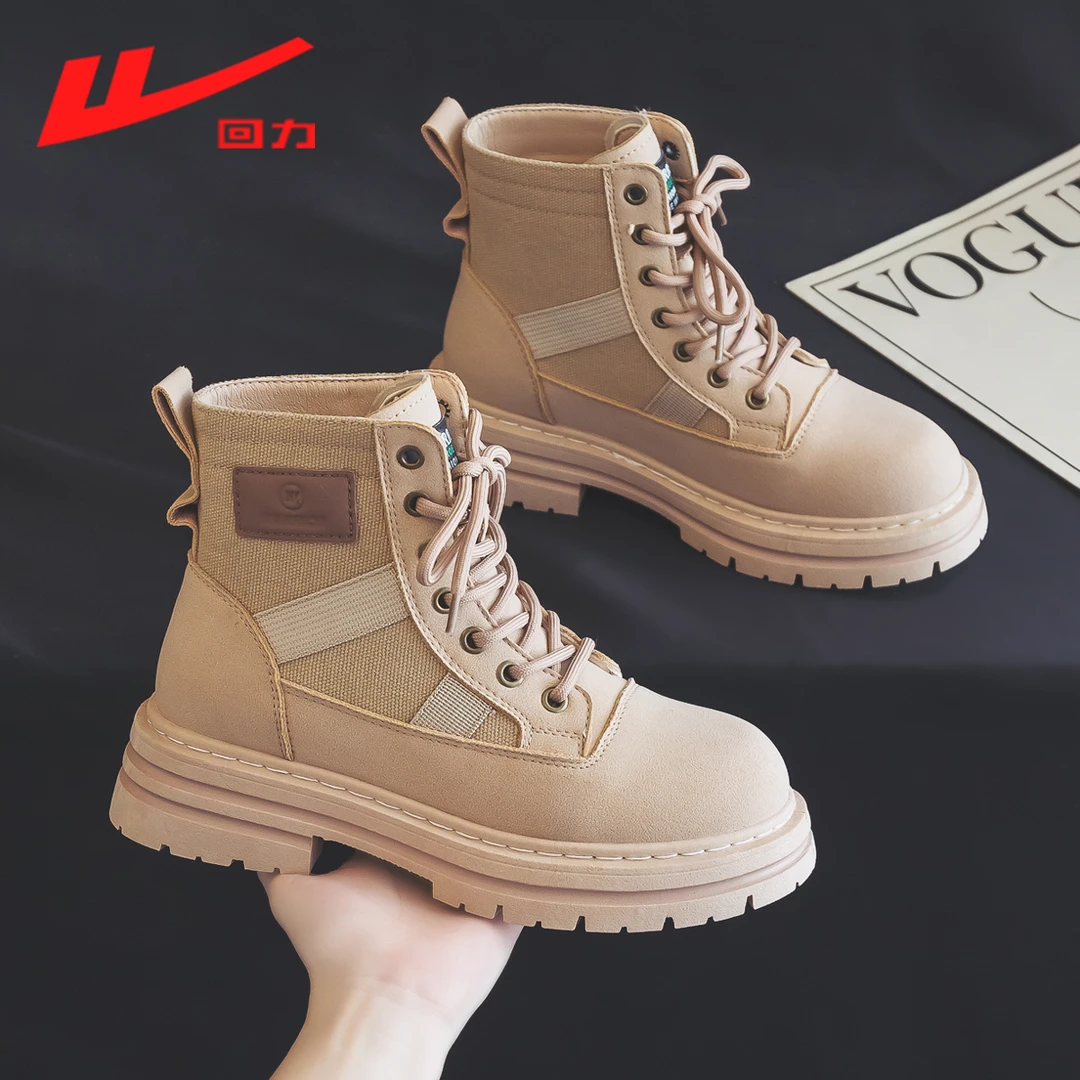回力女鞋冬季新款时尚工装马丁靴2024爆款软底百搭户外登山靴2066