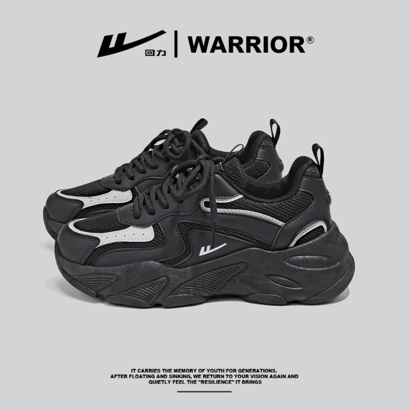 回力女鞋秋季软底百搭老爹鞋2025女士厚底增高黑色运动休闲鞋4235