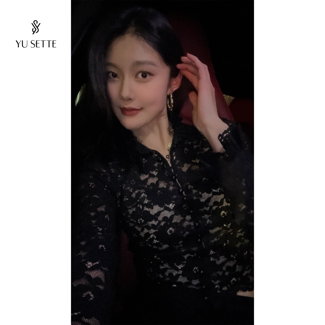 遇儿推荐【无敌好搭蕾丝衫！原版蕾丝 高品质】气质珠珠上衣20240175