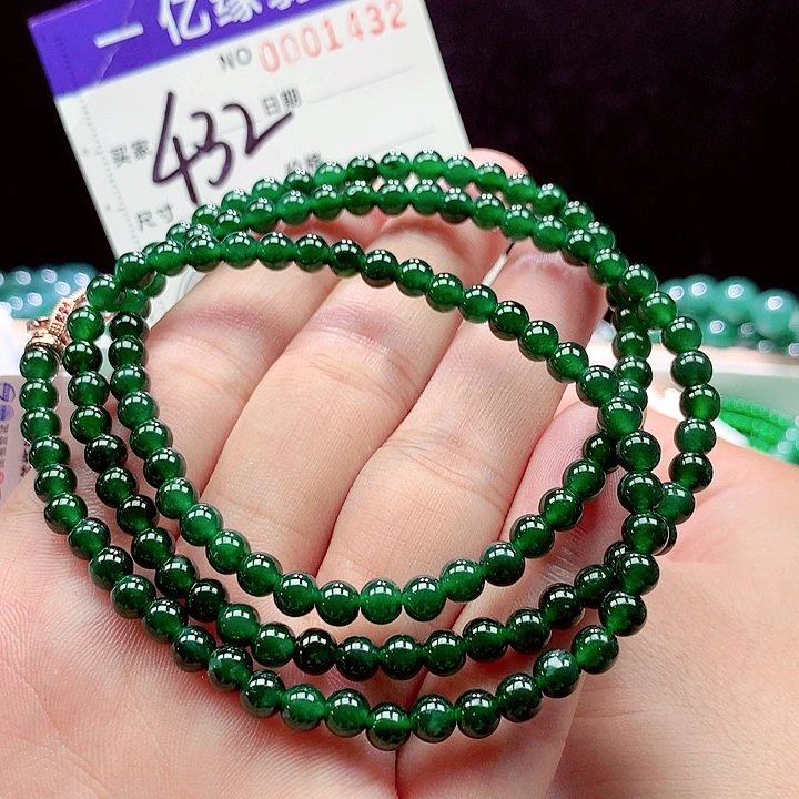 翡翠手链未镶嵌项链