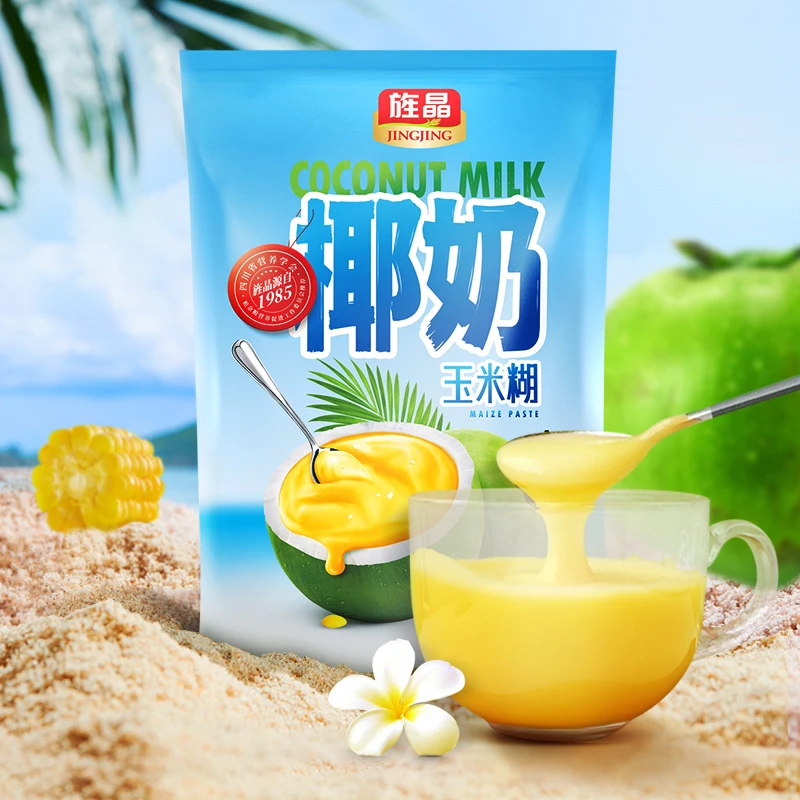 旌晶椰奶玉米糊300g冲饮小包装  即食营养早餐玉米粉
