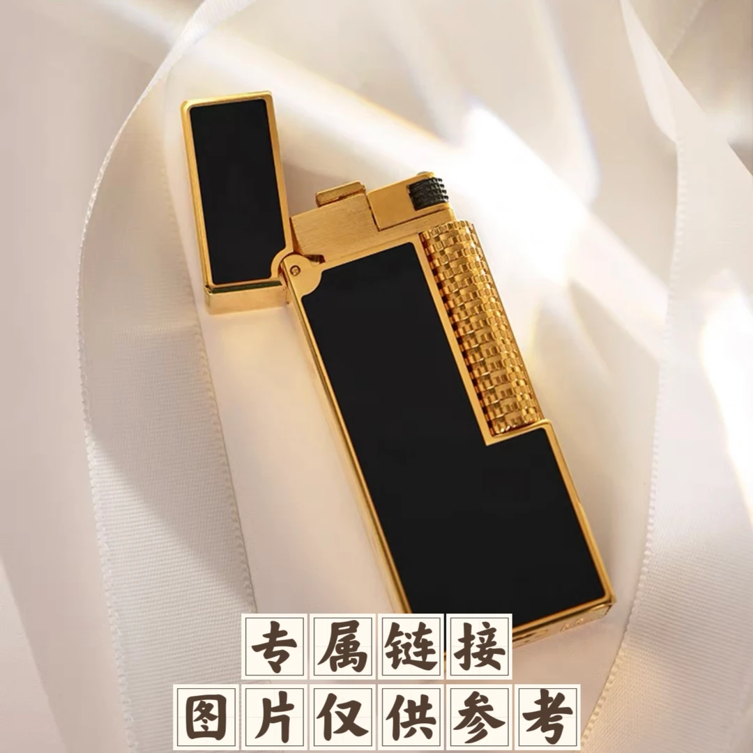 气体打火机专属2号链接