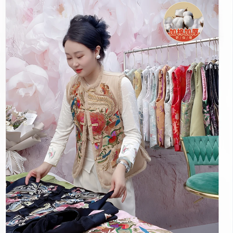 【国风~刺绣】新中式重工刺绣时尚加绒加厚马夹中国风绣花女士马甲