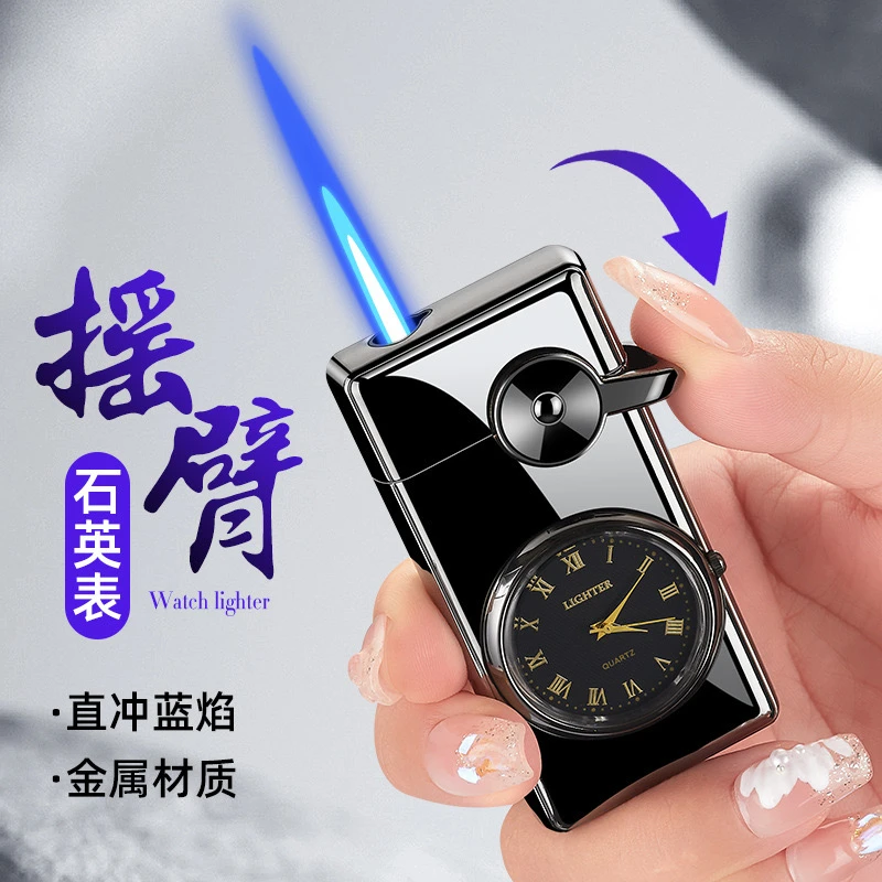 摇臂蓝焰直冲防风打火机男士个性创意石英表点烟器送男友2024新款