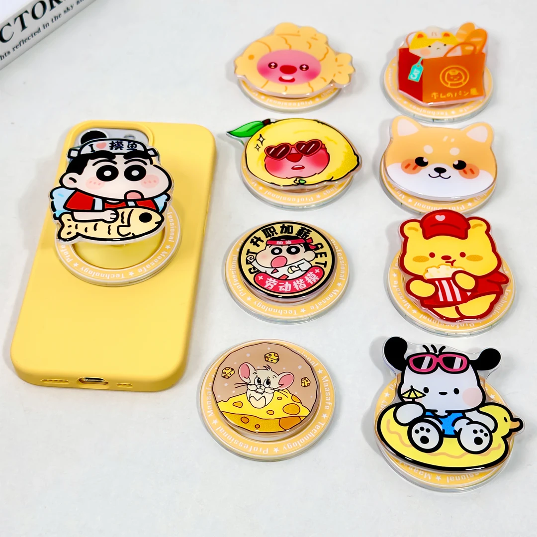 适用于MagSafe磁吸支架苹果高颜值简约可爱卡通创意新款气囊支架A