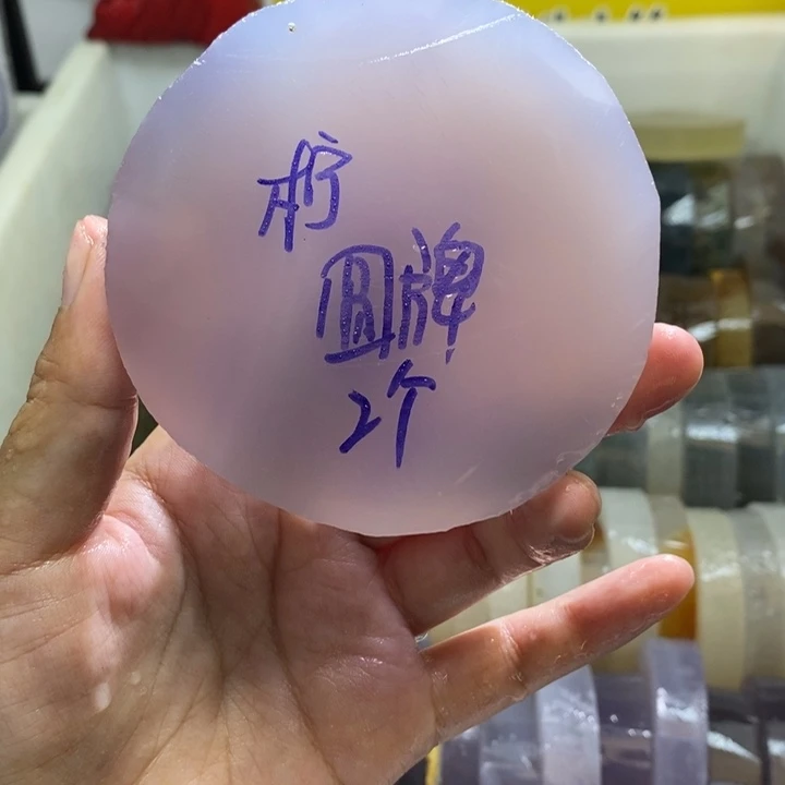 定制玛瑙柠**?饰品不退不换