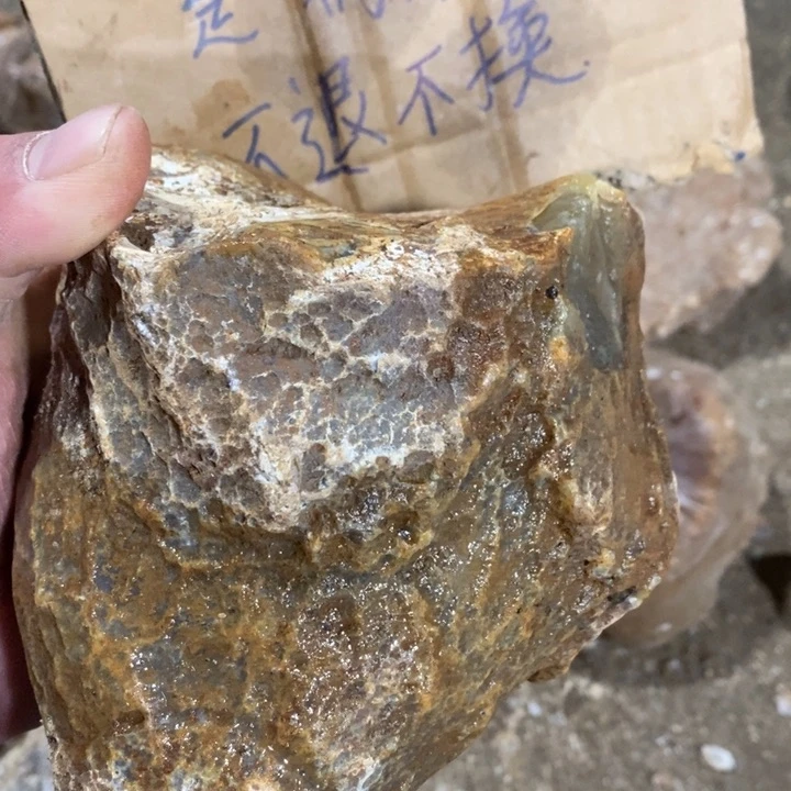 定制玛瑙拾****)饰品不退不换