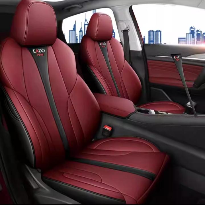 处理逸动Plus专车专用座套