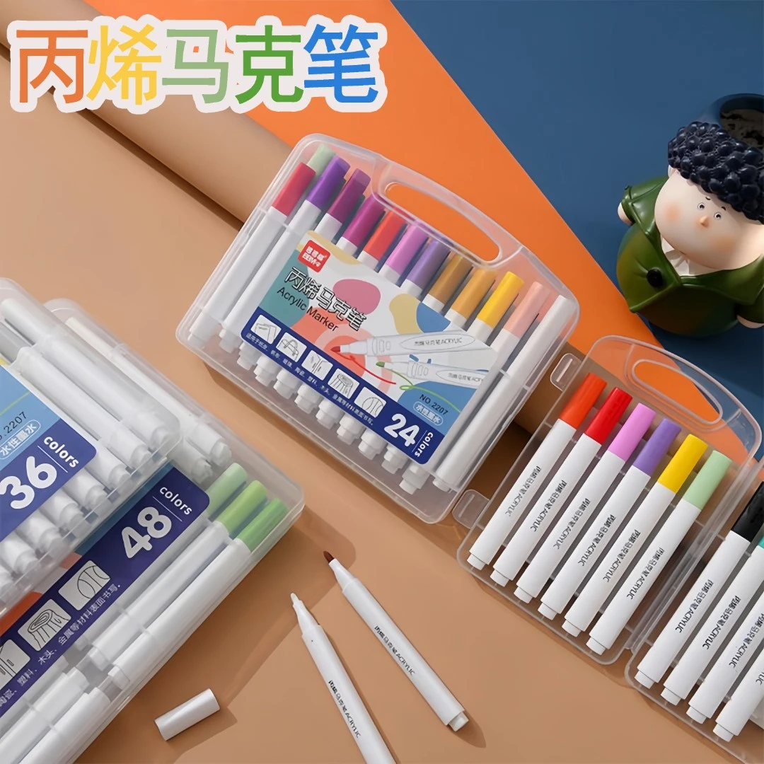 【浮力款】丙烯马克笔DIY不脏手彩色防水美术涂鸦绘画彩笔马克笔