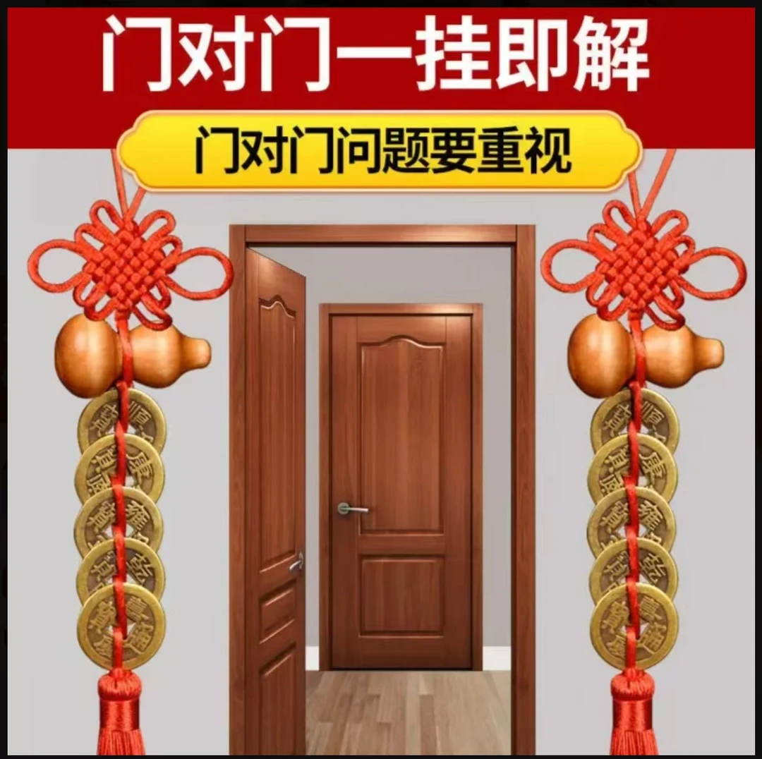 精品桃木门上葫芦全红吉祥结精品中国结商场家居精美流苏挂饰