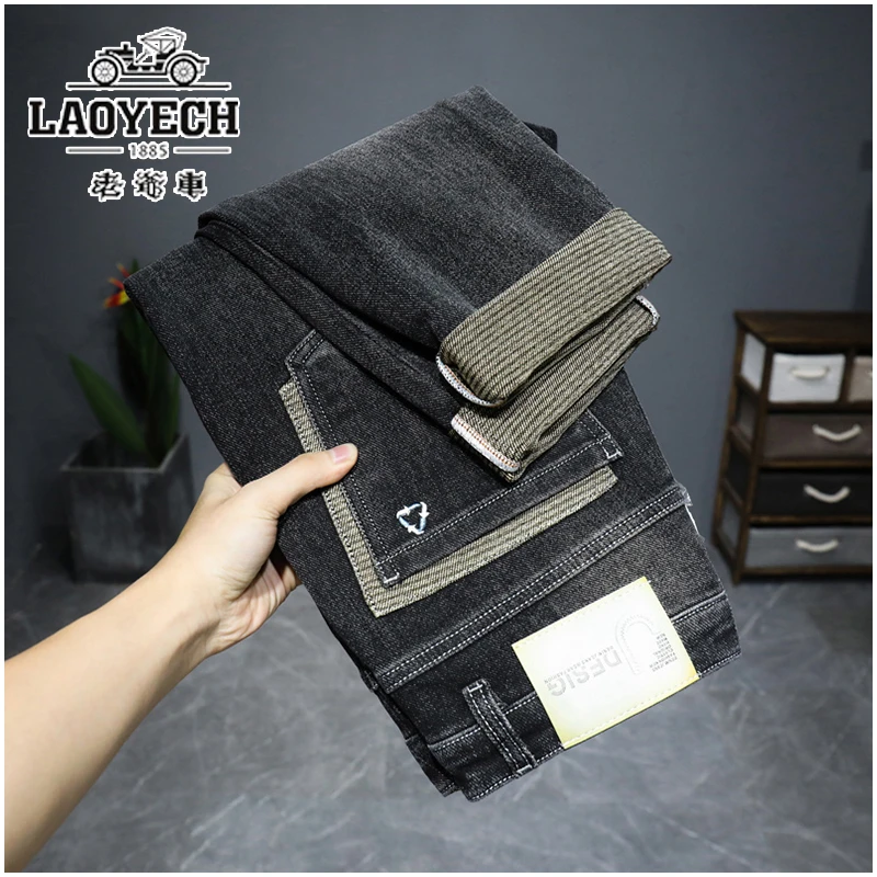 老爷车秋季男士牛仔裤男2024新款潮牌修身小直筒潮流休闲裤子秋冬