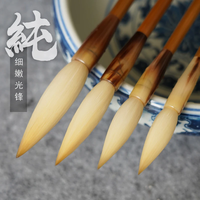 金宝堂纯细嫩光锋羊毫毛笔长锋书法富华专用中大号斗笔专业级湖笔