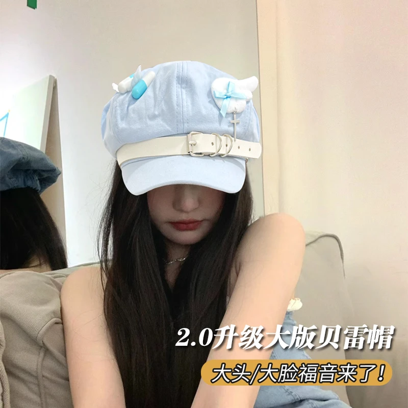 大头围八角贝雷帽蓝色夏季薄款加深小众女士大码报童帽百搭夏天