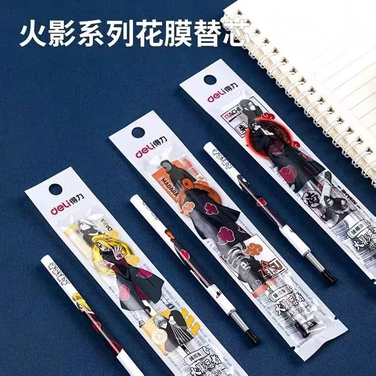 得力A5058火影忍者按动速干水笔芯0.5mm学生子弹头臻顺滑黑色专用