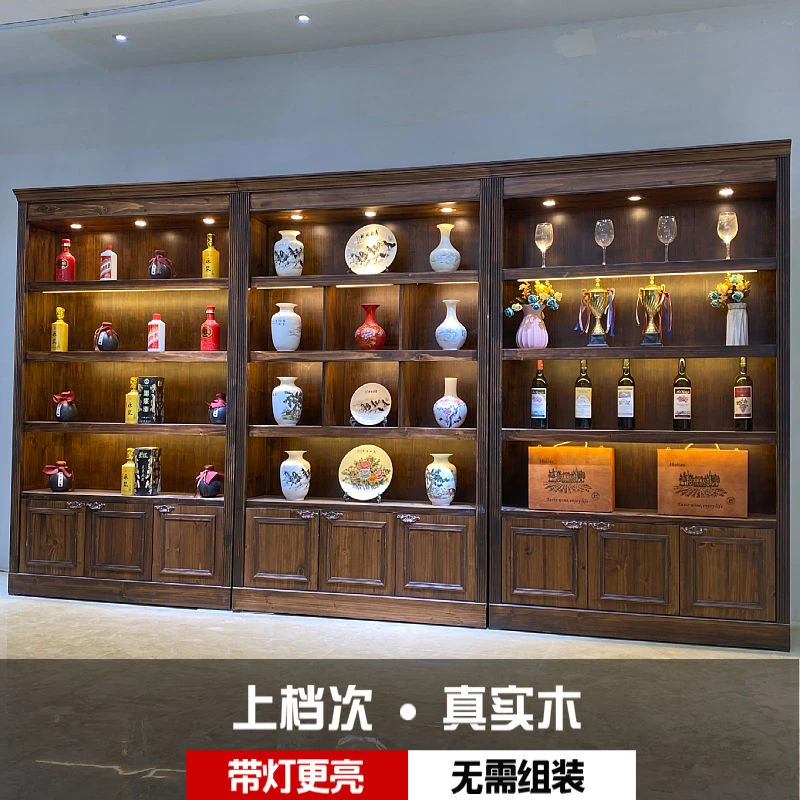 【工厂特价】茶叶展示柜实木复古红白酒陈列柜产品化妆品带灯玉