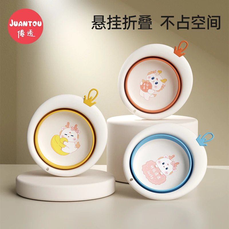 新生婴儿洗脸盆可折叠悬挂洗屁股儿童宝宝专用盆