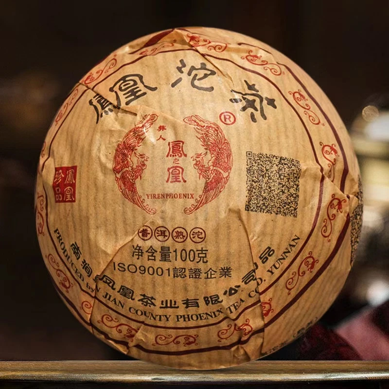 【品质熟茶】南涧凤凰熟沱茶普洱熟茶一沱100克