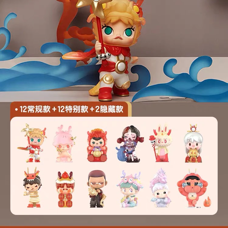 【直播拆盒】龙吟献瑞新年盲盒潮玩手办汽车摆件居家收藏