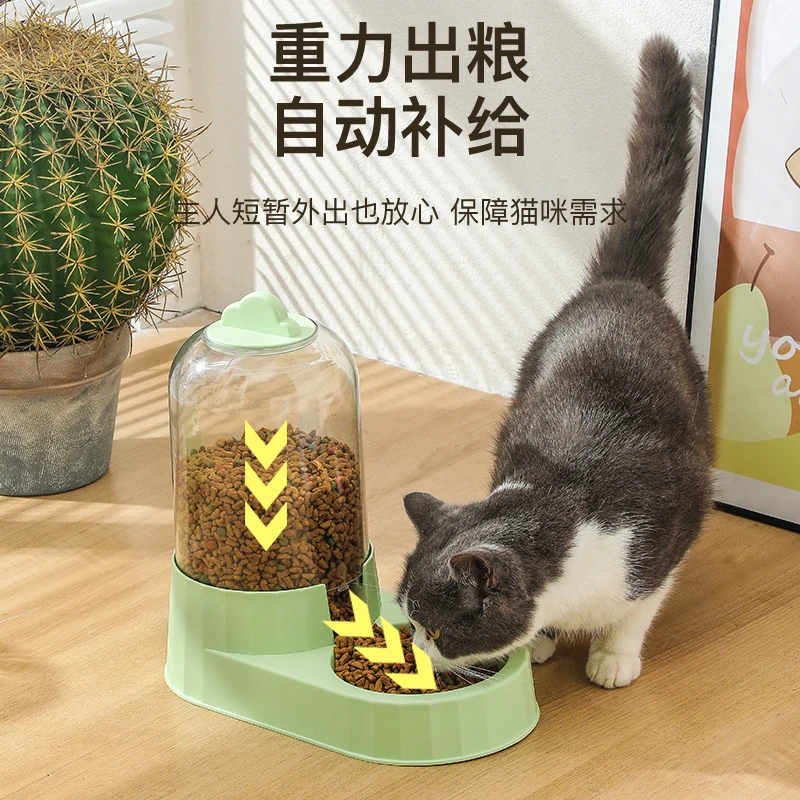 XINCHONGMENG/新宠萌猫咪饮水喂食器3.8L大容量家用透明不插电