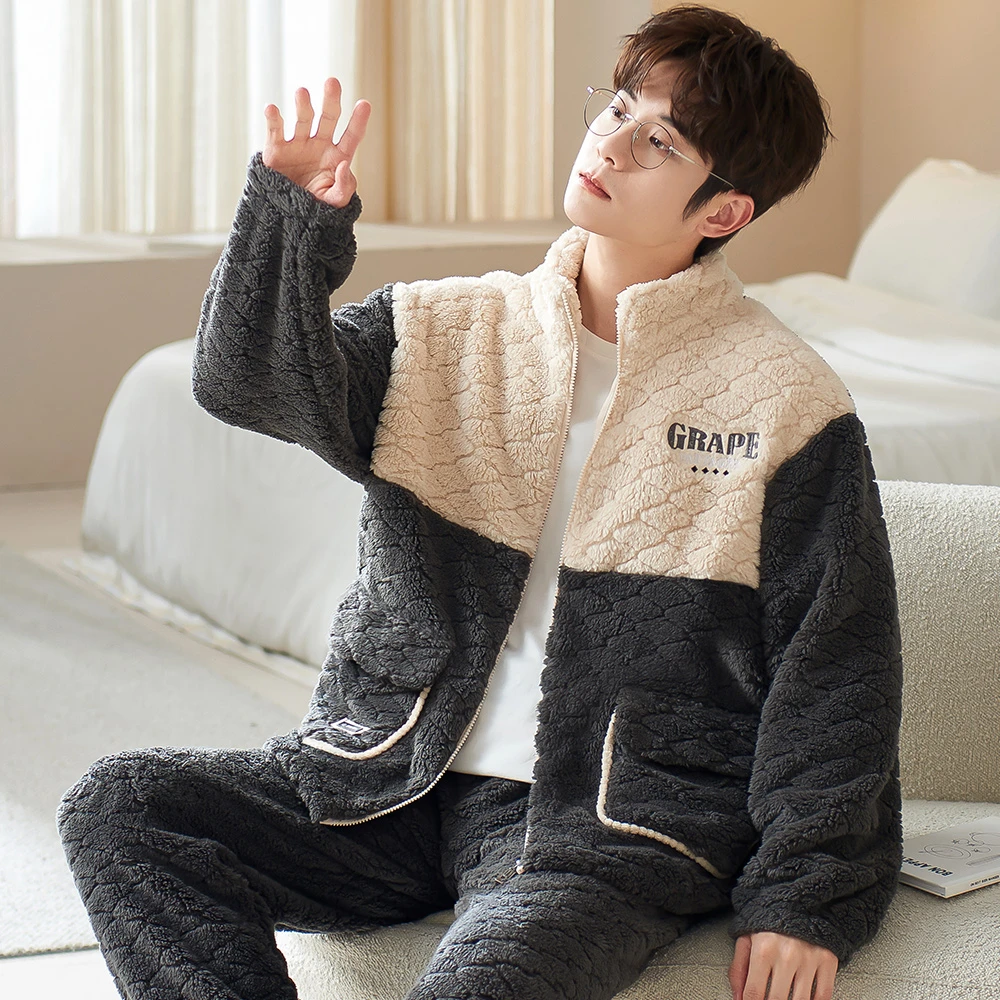 睡衣男秋冬天季加厚法兰绒套装珊瑚绒家居服加绒拉链大码保暖冬装