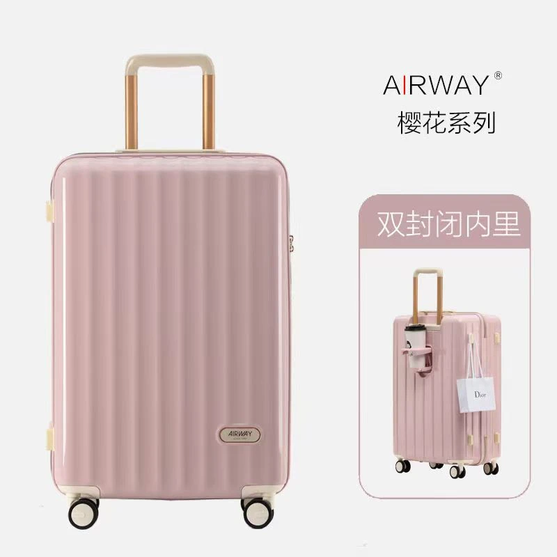 airway行李箱子20寸女休闲轮旅行箱26寸托运超轻登机箱女PC拉杆箱