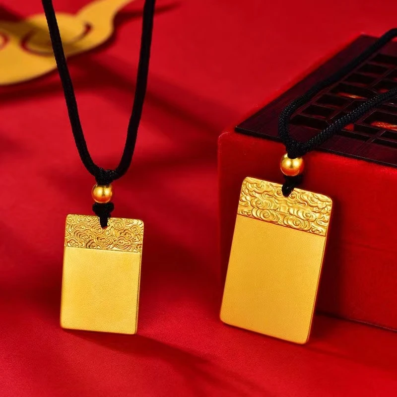 合金吊坠 无事牌吊坠（选大小）