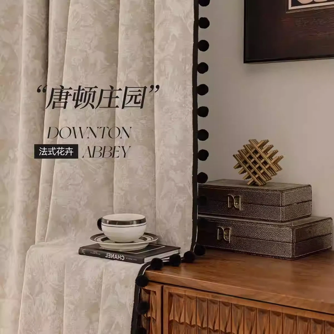 唐顿庄园法式复古遮光雪尼尔新款高级卧室客厅阳台窗帘