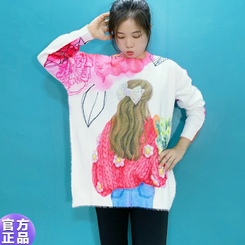 水貂绒长袖针织衫女装2024春季新款大码宽松显瘦遮肉印花毛衣上衣
