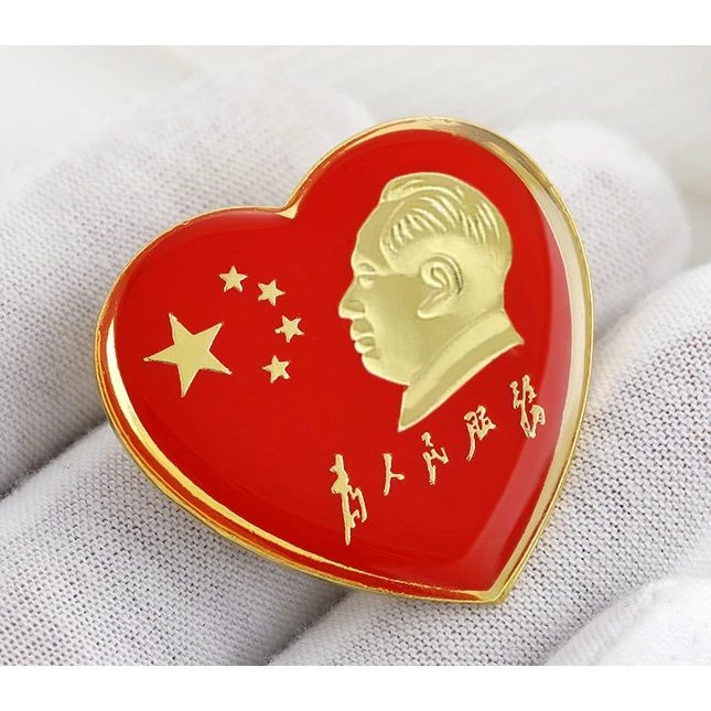 合金胸针 新款毛主席像章红色桃心饰品高档喜庆创意纪念金色配饰