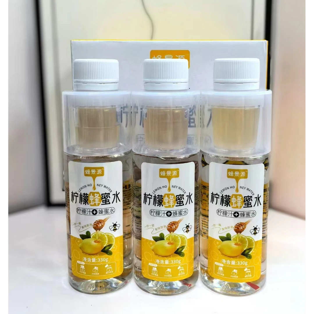柠檬蜂蜜水结婚定制分离式便携式0脂肪会所酒店适用原味苏打水