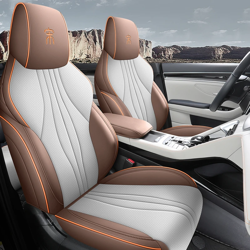 比亚迪宋plus-新款专用全皮全包汽车坐垫四季垫CPT