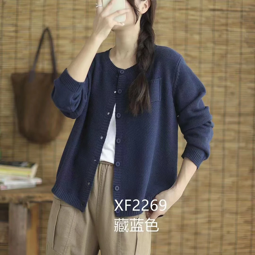 2025秋季新款时尚宽松纯色女装百搭针织开衫外套春季女装