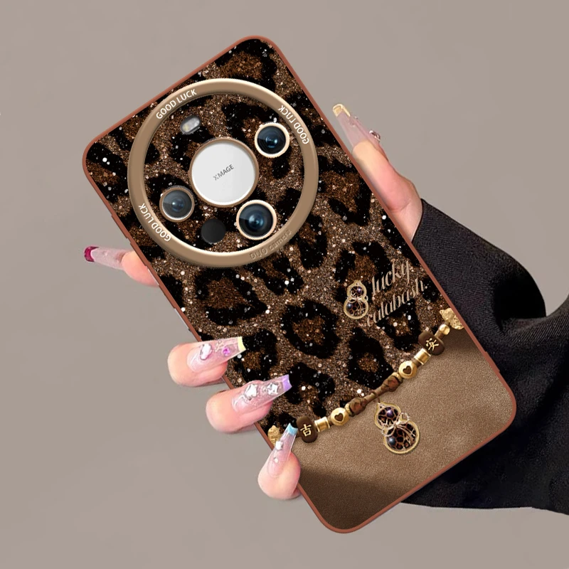 豹纹幸运葫芦适用华为mate70pro手机壳mate70新款60高级感50奢华