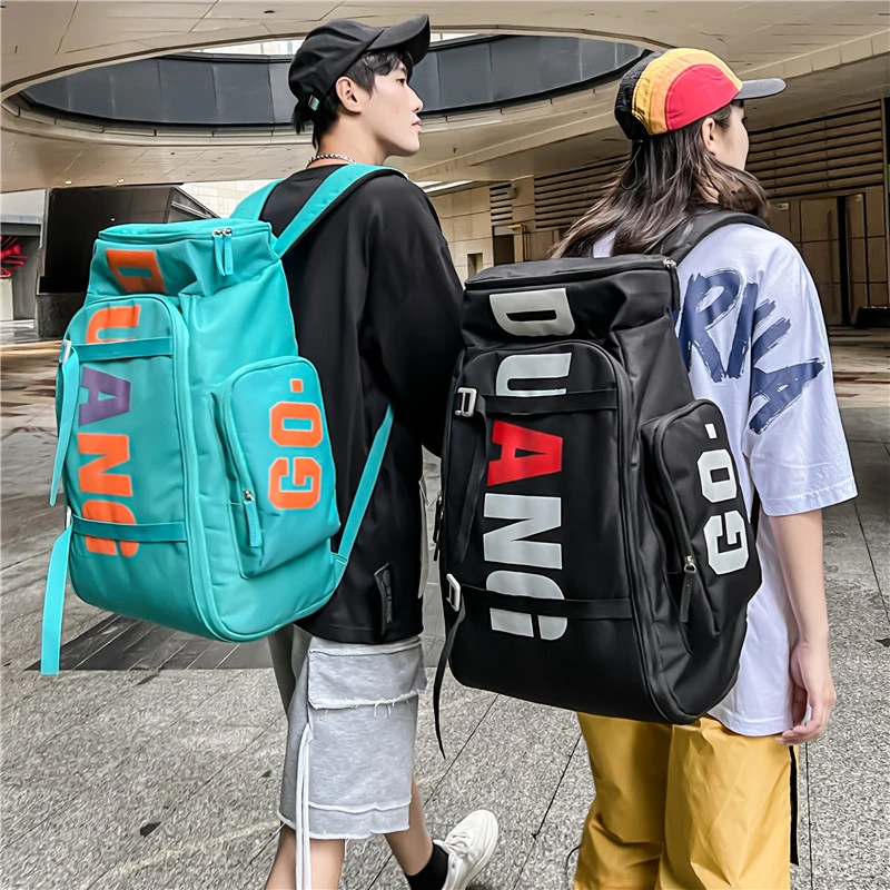 多功能双肩包男女户外运动背包旅行包超大容量防水手提单板滑雪包