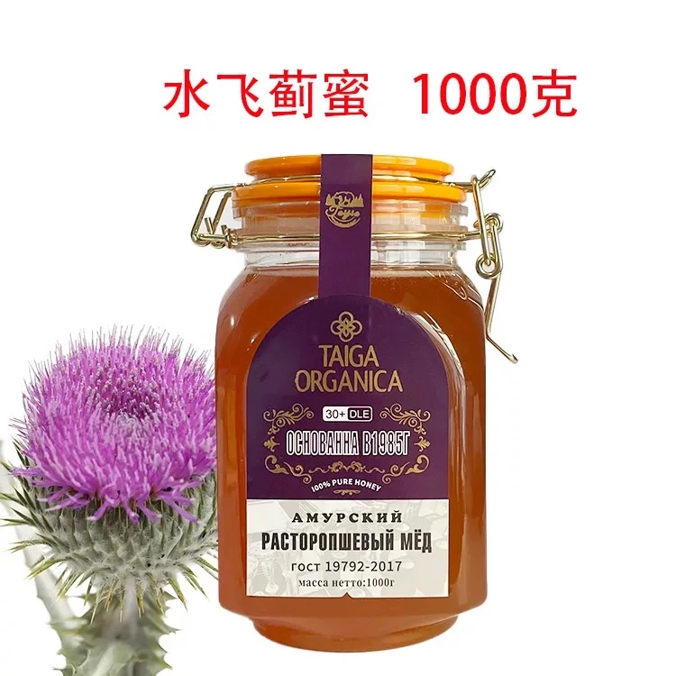 俄罗斯进口蜜巴赫牌水飞蓟蜂蜜1000g/瓶