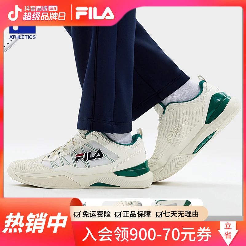 双11狂欢购【SPEEDSERVE快攻鞋】FILA/斐乐男鞋新款时尚网球运动鞋