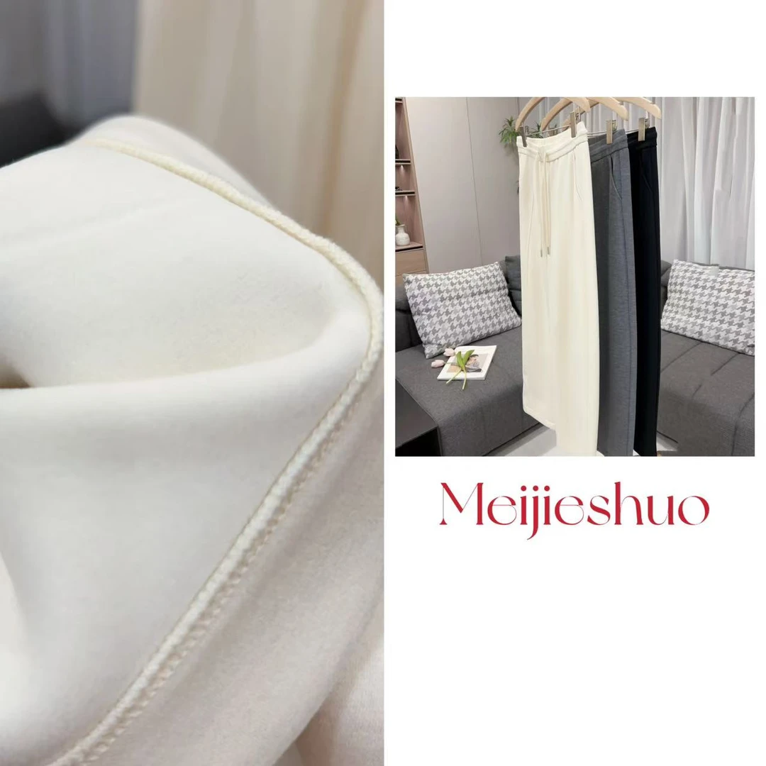 【美姐说】女加厚加绒镰刀裤1865