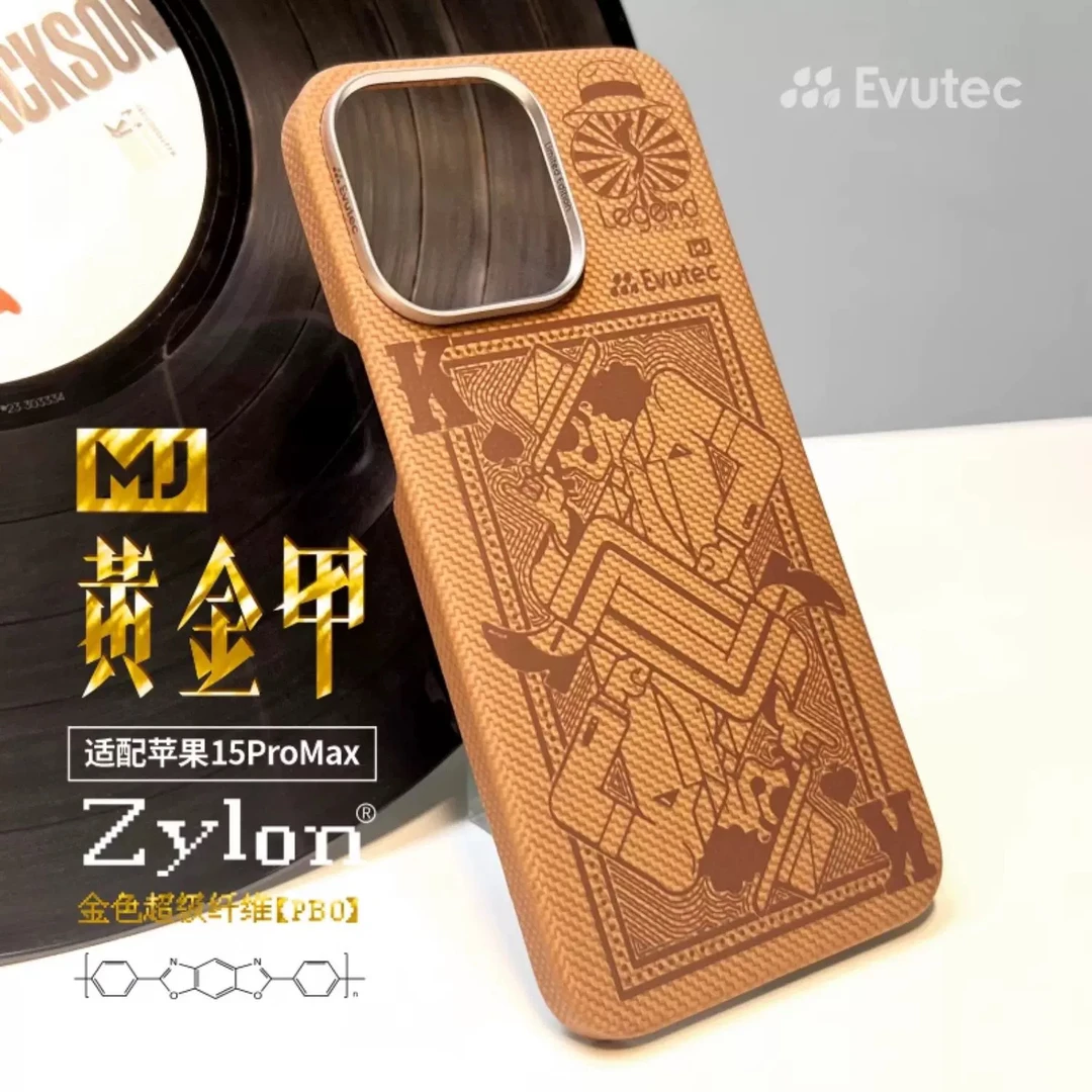 EVUTEC黄金甲黄金黑桃K