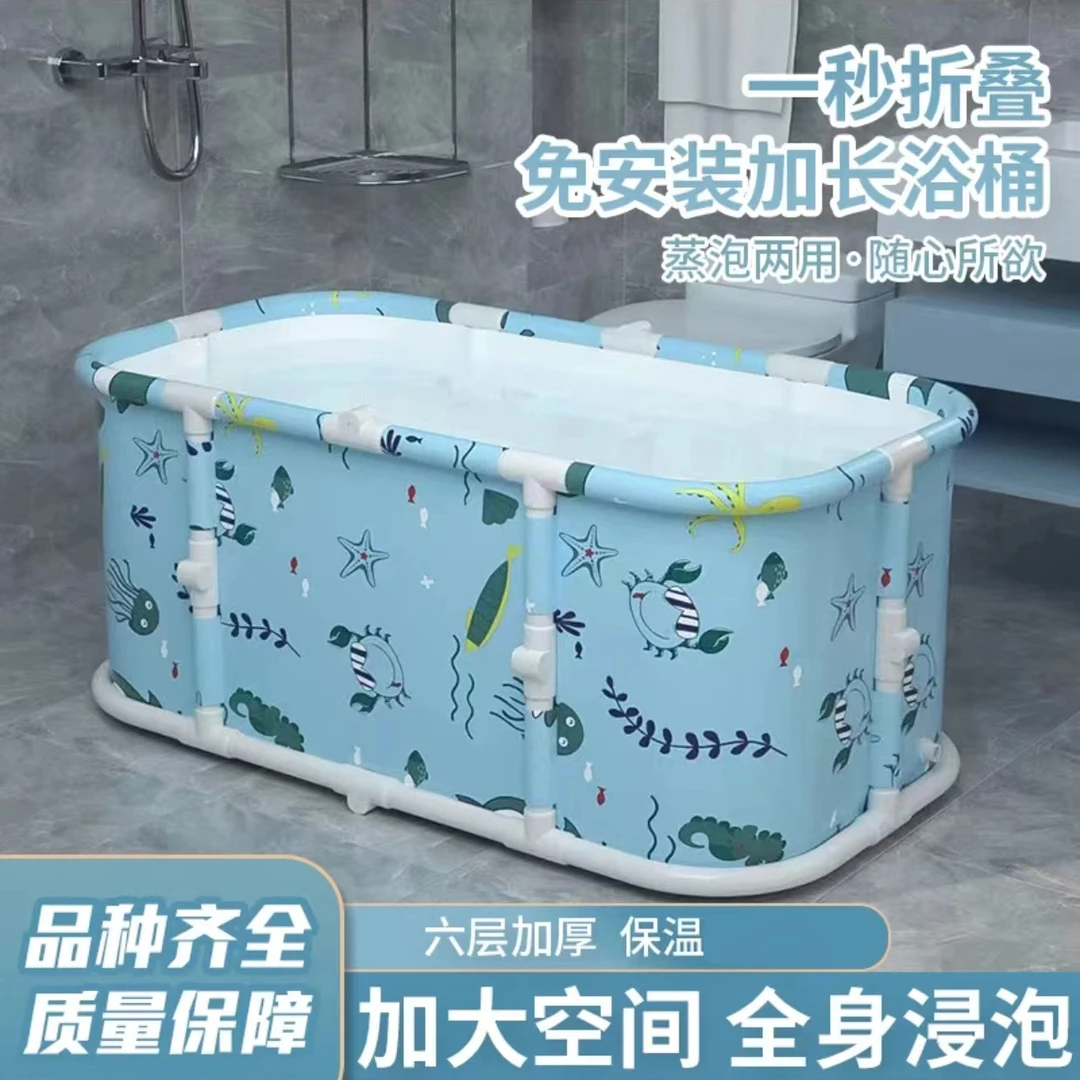 泡澡桶可折叠成人专用洗澡桶大人家用全身泡浴缸沐浴桶浴盆可坐