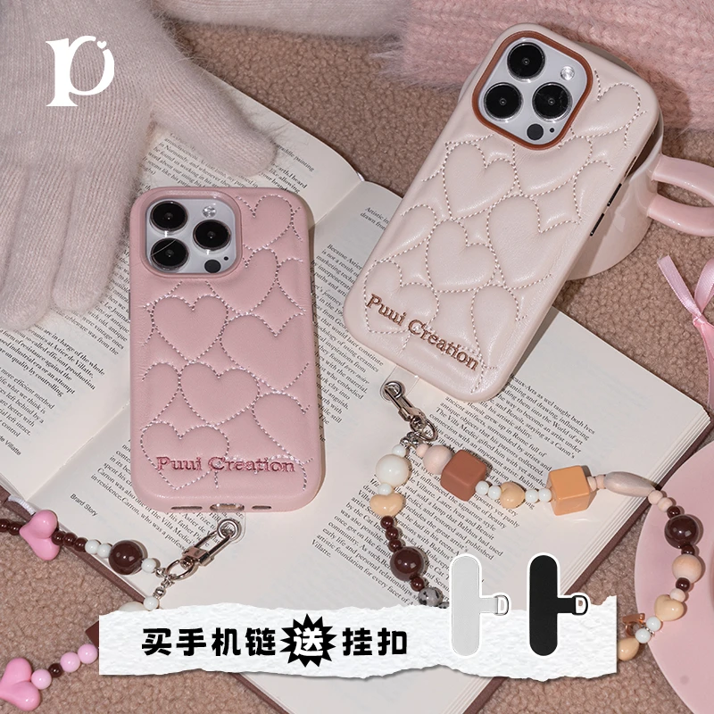 Puui原创适用iphone15ProMax手机壳苹果14pro高级爱心可爱秋冬