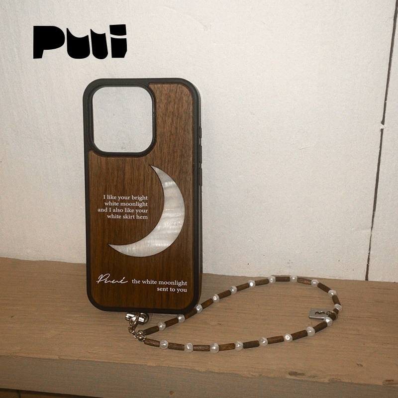 Puui原创适用苹果手机壳木质实木贝壳高级质感小众简约个性防摔