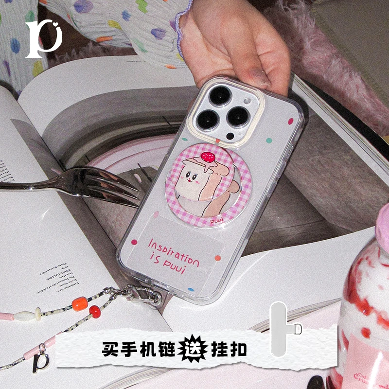 Puui春夏苹果手机壳ins创意女款防摔iPhone15小众可爱少女卡通
