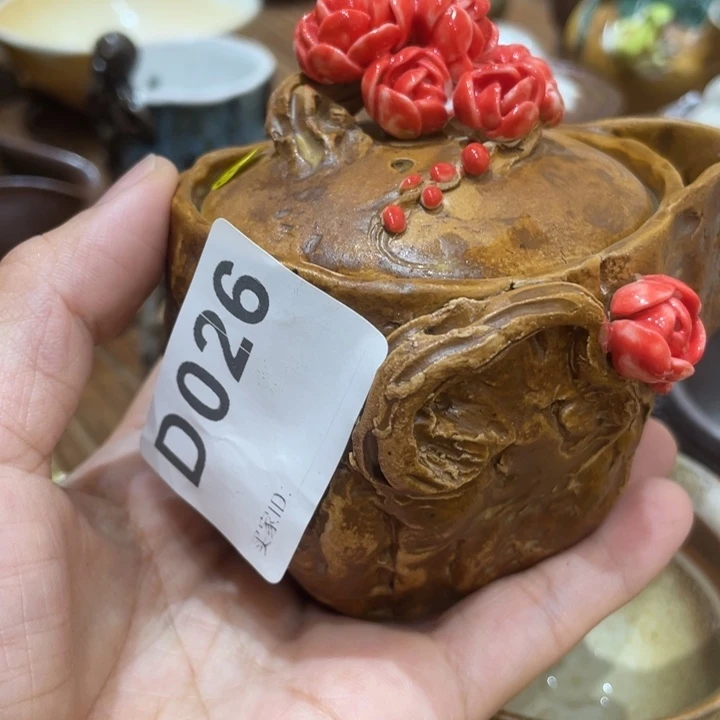 杯竹**心手工艺品茶杯青蛙