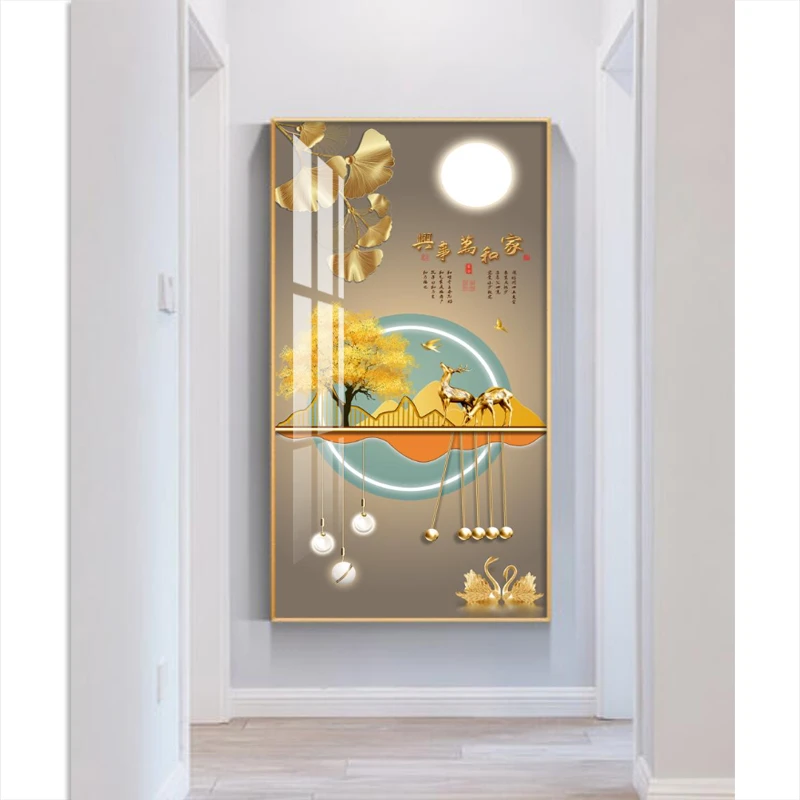 家和万事兴玄关LED灯带装饰画现代寓意好走廊壁画轻奢入户挂画